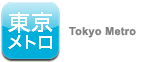 Tokyo Metro