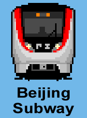 Métro Pékin