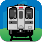 Chicago L Rapid Transit for iPad