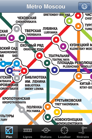 Métro Moscou