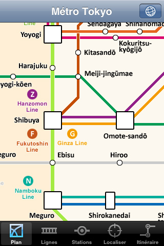 Métro Tokyo