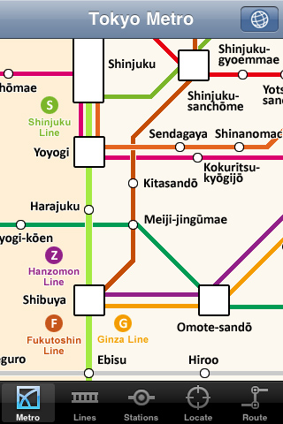 Tokyo Metro