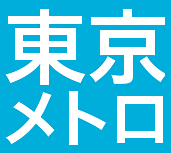 Métro Tokyo